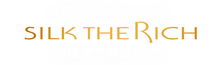 展覧会について | ジョニー・デップ「A Bunch of Stuff - Tokyo」展
